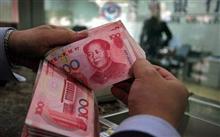 Trung Quốc bơm tiền kỷ lục ra thị trường