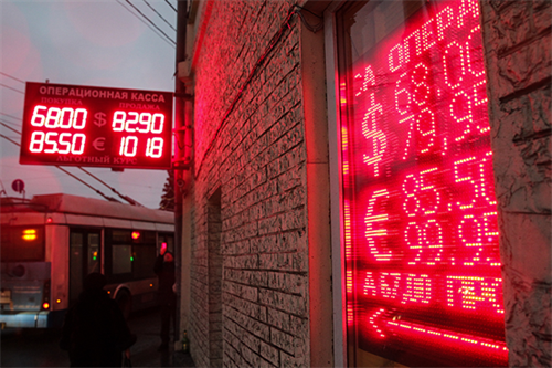 20 Sự kiện làm thay đổi nước Nga năm 2014