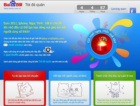 Baidu Trà Đá Quán: Chưa ra mắt đã bị cho 