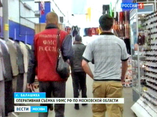 Moskva: 80 công dân nước ngoài bị bắt giữ ở chợ ngọai ô