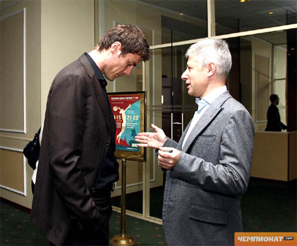 Quần vợt Nga có giá bao nhiêu?