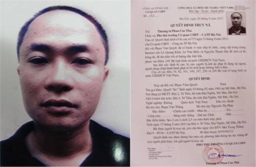 Cán bộ ngân hàng chiếm đoạt 45 tỷ đồng 