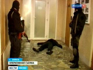 Moskva: Triệt phá băng cướp ở ngoại ô, tiêu diệt 5 tên