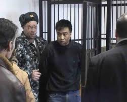 Công dân Trung Quốc bị kết án ở Nga vì vận chuyển vàng bất hợp pháp