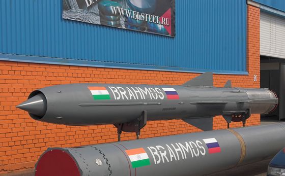 Nga, Ấn Độ sắp cho ra đời tên lửa ‘khủng’ hơn BrahMos