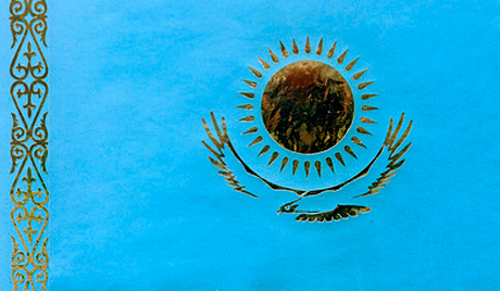 Ngày Văn hóa Việt Nam sẽ được tổ chức tại Kazakhstan vào tháng Chín