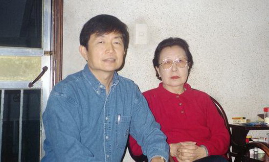 Mỹ kết án tù người tuồn bí mật hạt nhân sang Trung Quốc