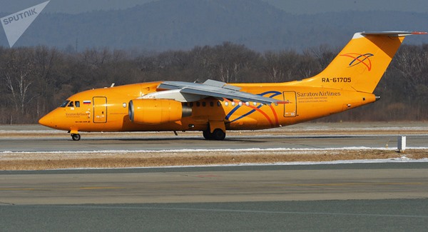 Máy bay Nga rơi 71 người thiệt mạng: Rơi với tốc độ cực nhanh