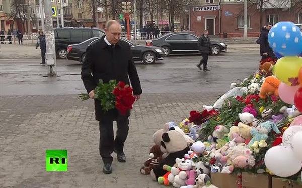Ông Putin xúc động tưởng niệm nạn nhân vụ cháy trung tâm thương mại