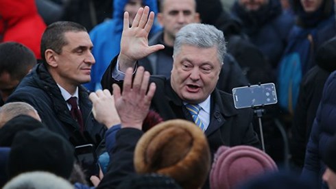 “Châu Âu đã mệt mỏi với Ukraine, nhưng không thể ném bỏ”