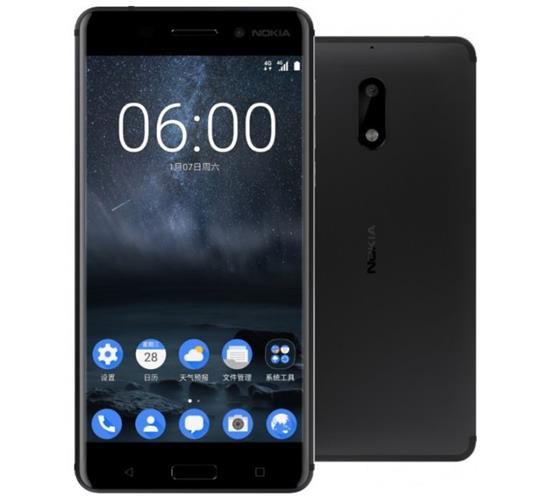 Dế Android đầu tiên của Nokia chính thức ra mắt