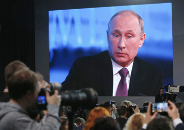 Ngoại giao công chúng Nga: Trên đường tìm sự công nhận