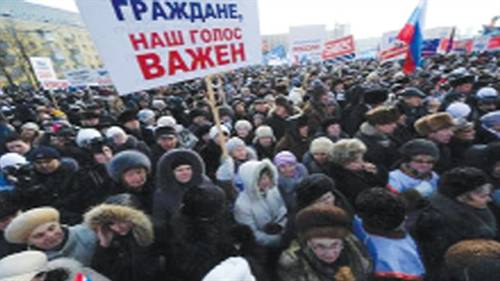 Công nhân Nga mít tinh ủng hộ ông Putin