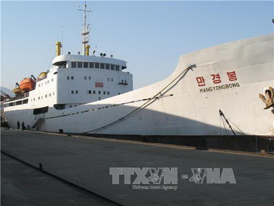 Dịch vụ phà giữa Triều Tiên và Nga tạm dừng hoạt động