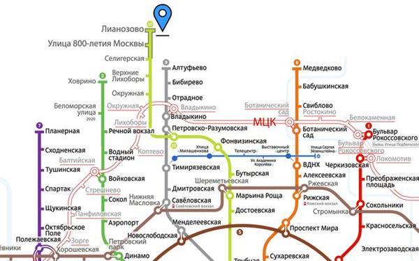Moskva: Khai trương 3 ga tàu điện ngầm mới trên tuyến đường Liublinsko-Dmitrovskaya