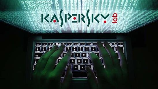 Kaspersky Lab công bố phần mềm diệt virus miễn phí