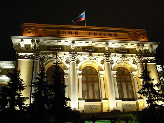 Ngân hàng trung ương Nga xem xét khả năng giảm yêu cầu về vốn