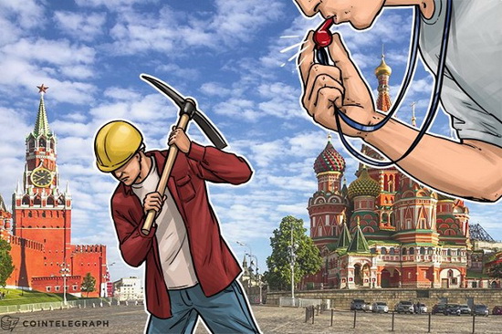 Hoạt động đào Bitcoin sẽ được hợp pháp hóa tại Nga