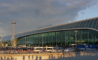 Moskva: Thêm một nhân viên hải quan sân bay Domodedovo bị bắt vì tội nhận hối lộ