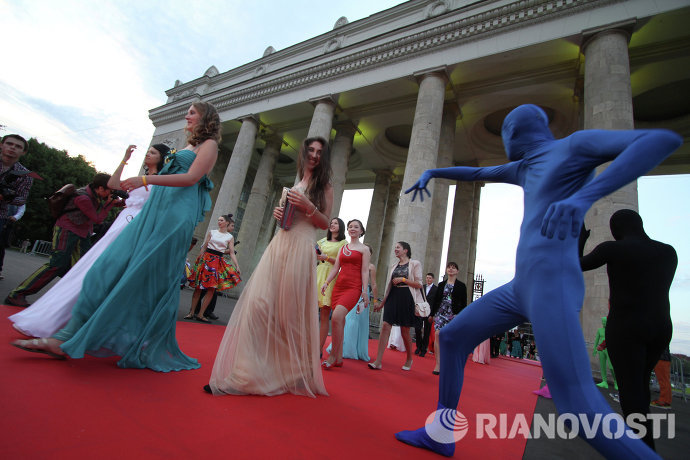 Moskva: Cấm đường gần Công viên Văn hoá Gorky