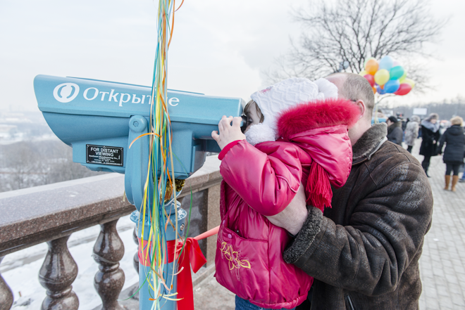 Moskva: Du khách được xem ống nhòm miễn phí trên Đồi Chim sẻ