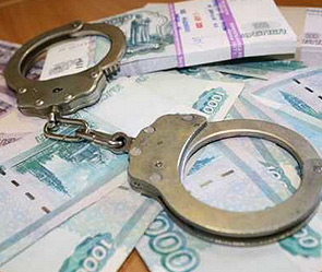 Moskva: Phá vỡ băng nhóm rửa tiền, chuyển tiền từ chợ Liu đi Trung Quốc