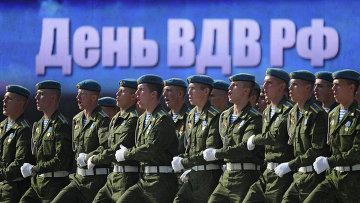 Lính dù Nga kỷ niệm ngày thành lập lực lượng