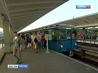 Moskva: Một số ga tàu điện ngầm về hướng chợ Sadovod sẽ bị đóng cửa tạm thời