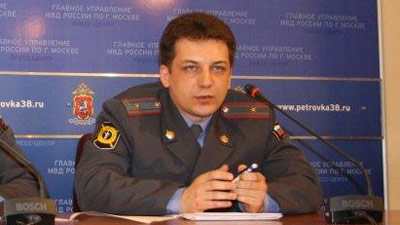 Moskva: Bắt giữ quan chức cảnh sát bị tình nghi 