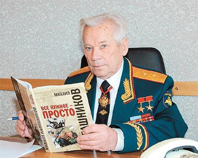 Mikhail Kalashnikov: Nhà sáng chế đa cảm