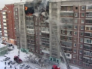 Tomsk ban hành chế độ khẩn cấp do vụ nổ cháy trong tòa chung cư
