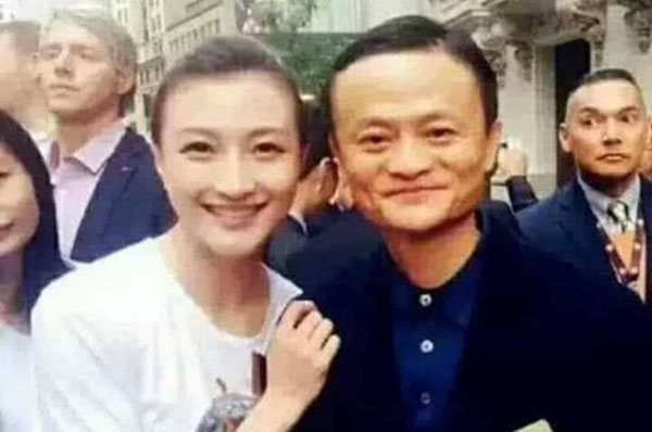 Chuyện về người phụ nữ bị Jack Ma 