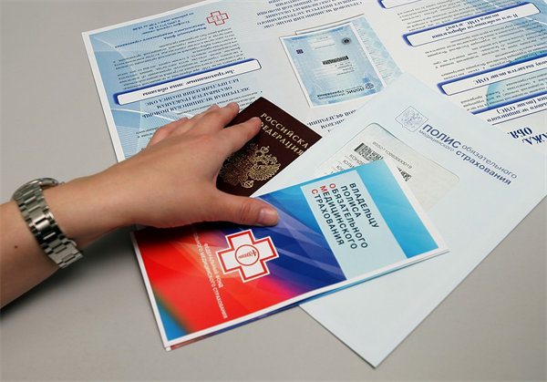 Những thay đổi trong cuộc sống người dân Nga kể từ 01/11/2018