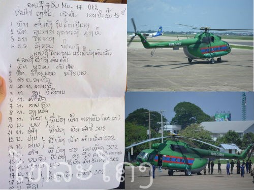 Lào tìm thấy nơi trực thăng Mi-17 rơi, cả 23 người thiệt mạng