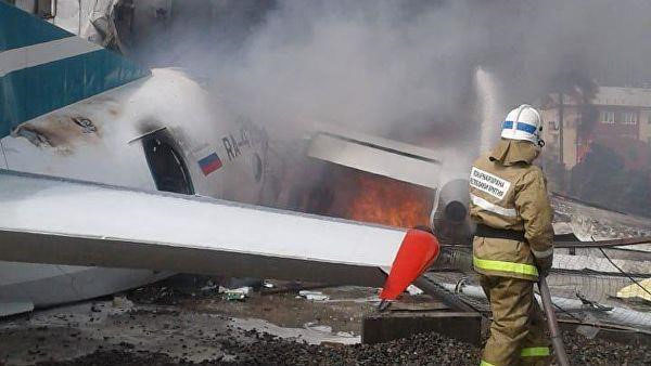 Nhân chứng vụ máy bay Nga hạ cánh khẩn cấp: 'Tôi đã sẵn sàng để chết'
