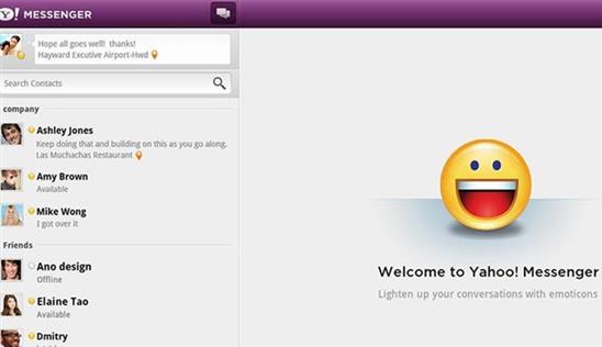 Yahoo! Messenger cũ chính thức bị 