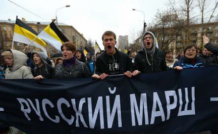 Chính quyền Moskva cho phép tổ chức 