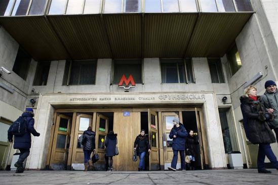 Moskva: Đóng cửa ga tàu điện ngầm Frunzenskaya