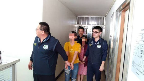 Vụ 152 du khách Việt Nam ở Đài Loan: Bắt 14 người, tiếp tục mở rộng điều tra