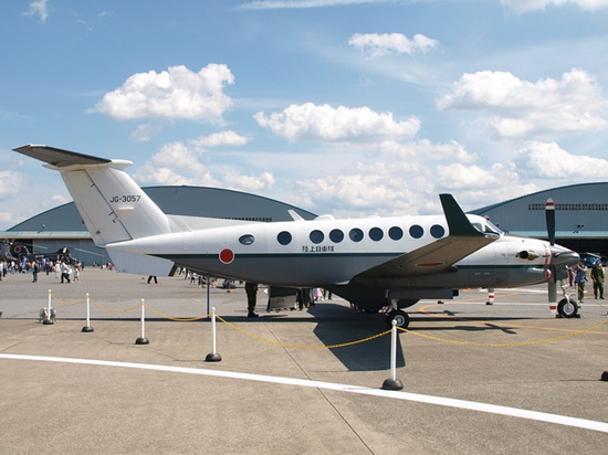Máy bay trinh sát Nhật Bản mất tích chưa rõ nguyên nhân