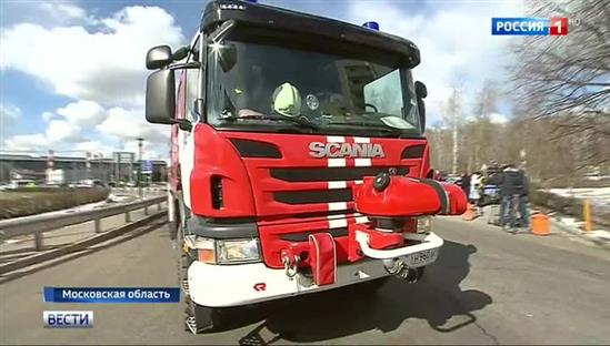 Moskva: Xe cứu hỏa đâm vào nhóm người đi bộ trong khu vực sân bay Domodedovo