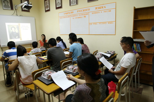 Tiếng Nga trên ngưỡng cửa Việt Nam gia nhập Liên minh Kinh tế Á Âu