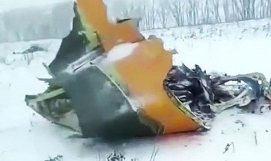 Nga tìm thấy hộp đen của chiếc máy bay Antonov An-148 bị rơi
