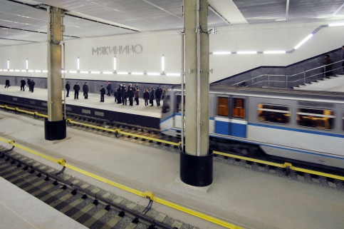 Moskva: Đóng cửa ga tàu điện ngầm 
