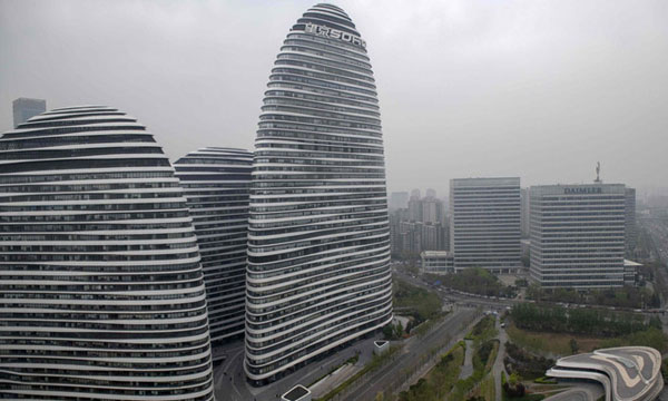 Công ty bị phạt 29.000 USD vì chê tòa nhà ở Bắc Kinh xấu như 'cật lợn'
