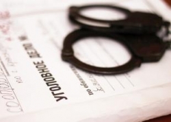 Công dân TQ bị cáo buộc tổ chức di cư bất hợp pháp