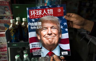 Ông Trump thắng kiện tranh chấp thương hiệu dai dẳng 10 năm ở Trung Quốc