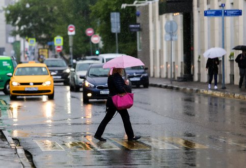 Cư dân Moskva cảm nhận thời tiết 