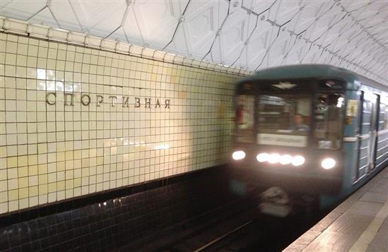 Moskva: Ga tàu điện ngầm Sportivnaya tạm đóng để kiểm tra vật vô chủ
