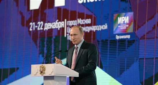 Ông Putin: Nga có số lượng người sử dụng Internet lớn nhất châu Âu